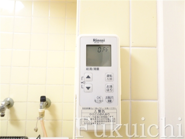 パールハイツ祐天寺のその他