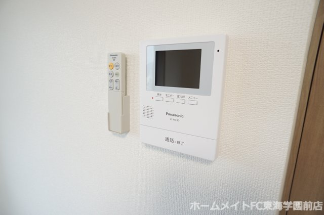 メイン石井のセキュリティ