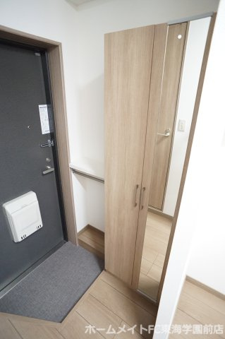 メイン石井のその他