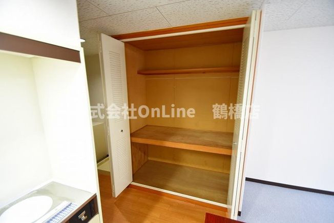 【収納】