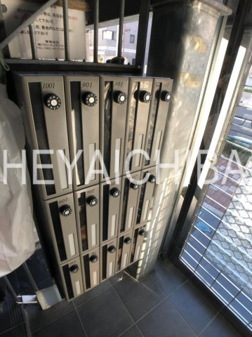 ル ヴァンテアン松が谷のその他共用部分|メールボックス