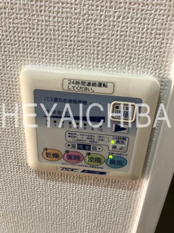 ル ヴァンテアン松が谷のその他|浴室乾燥機