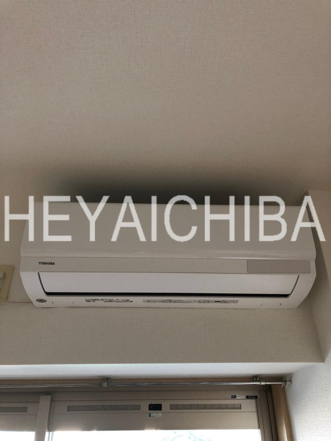 ル ヴァンテアン松が谷のその他|エアコン