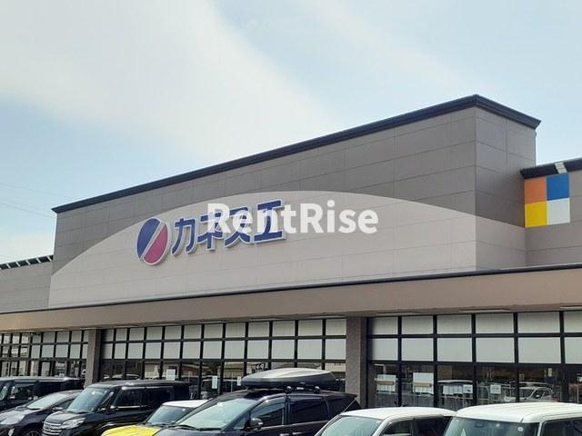 ササフラスⅡのその他|その他