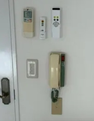 【セキュリティ】 | アークビル高田馬場