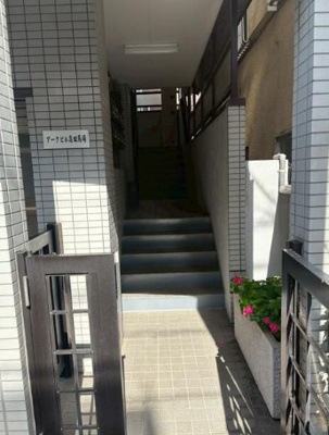 【エントランス】 | アークビル高田馬場