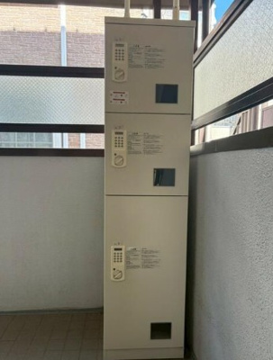 【その他共用部分】 | アークビル高田馬場