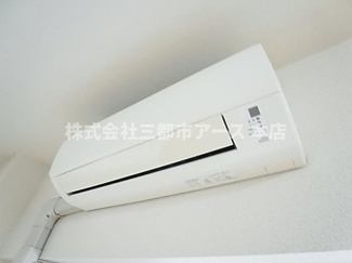 【設備】 | ルミエール馬込 | ルミエール馬込