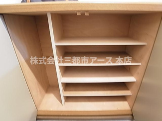 【玄関】 | ルミエール馬込 | ルミエール馬込