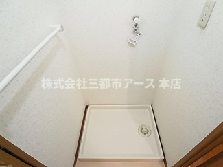 【設備】 | ルミエール馬込 | ルミエール馬込