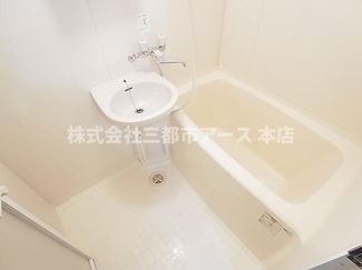 【浴室】 | ルミエール馬込 | ルミエール馬込