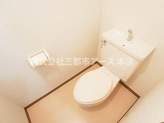 【トイレ】 | ルミエール馬込 | ルミエール馬込