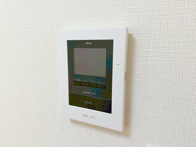 グランパレス国立の居間・リビング