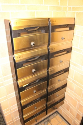 【その他】 | アーバンプレイス中井ⅡB | 集合ポスト