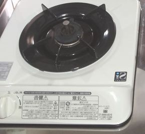 【キッチン】 | アーバンプレイス中井ⅡB | ガスキッチン★