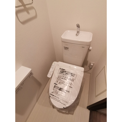 【トイレ】 | マイホーム幕張