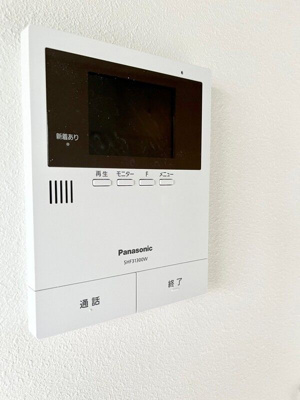 【セキュリティ】 | ＭＡＩＳＯＮ　ＤＥ　Ｍ