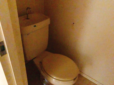 【トイレ】 | グリーンハイツB