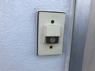 【セキュリティ】 | グリーンハイツB