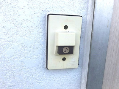 【セキュリティ】 | グリーンハイツB