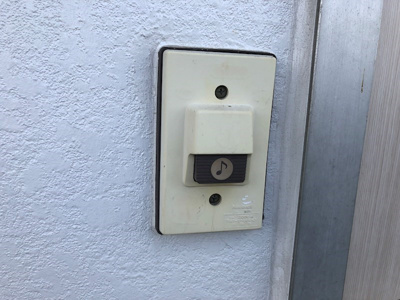 【セキュリティ】 | グリーンハイツB