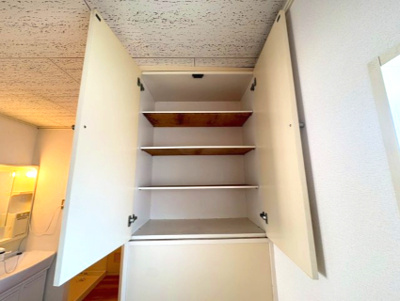 【キッチン】 | グリーンハイツB