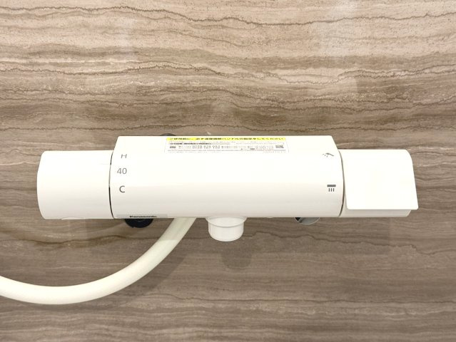 ポラリス野中町の浴室|温度調節ができるサーモ式のシャワー水栓