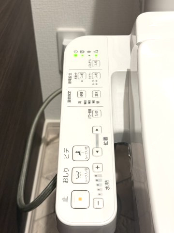 ポラリス野中町のトイレ|温水洗浄暖房便座付き