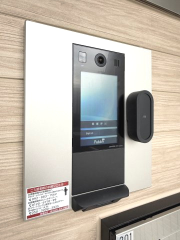 ポラリス野中町のセキュリティ|安心安全なモニタ付インターホン 