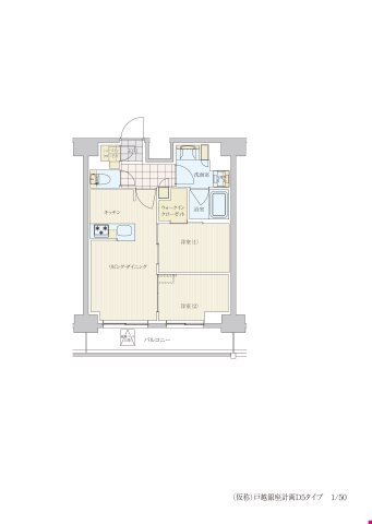 リビオメゾン戸越銀座