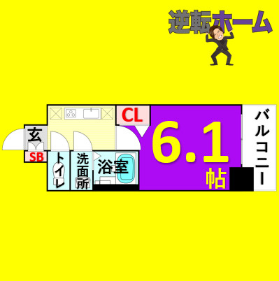 プレサンス桜山駅前アフォード　名古屋市賃貸　仲介手数料無料