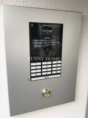 【セキュリティ】 | パークヒルズ経堂