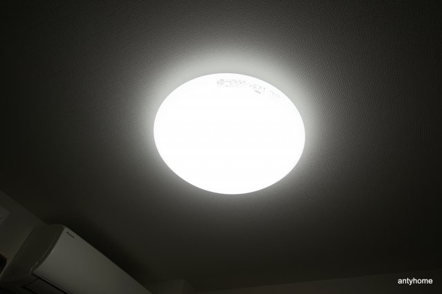 プリエール新大阪サウス　仲介手数料無料の内装