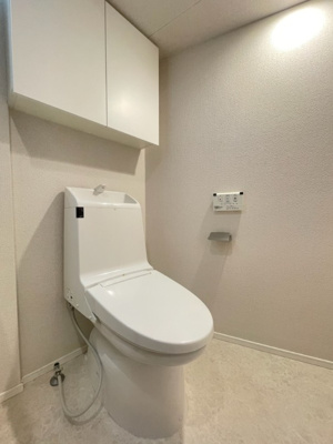 【トイレ】 | ハーモニーレジデンス大森山王 | トイレ