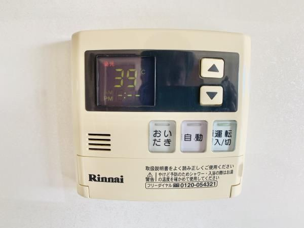 ドミール平和台の設備