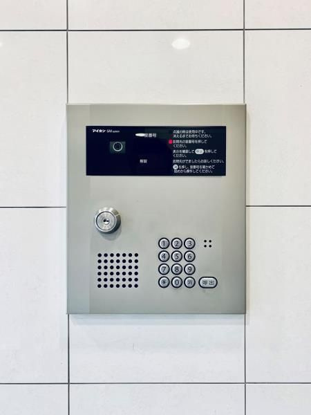 ドミール平和台のその他共用部分