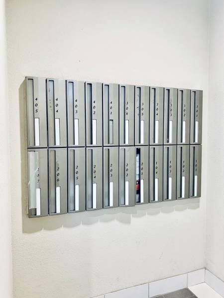 ドミール平和台のその他共用部分