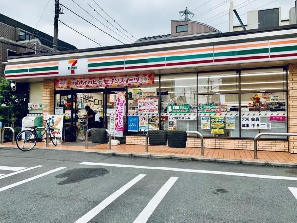 ドミール平和台のその他