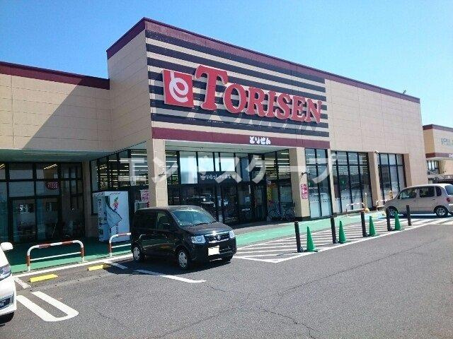 クレール・Ⅱの周辺|とりせん玉村店まで350m
高崎、前橋のお部屋探しはエンドスケープまで！お客様の理想お聞かせ下さい♪