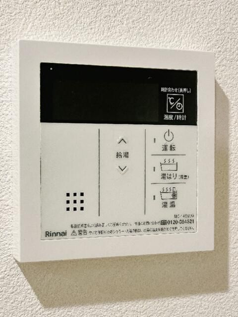 レジディア本郷菊坂プレイスの設備