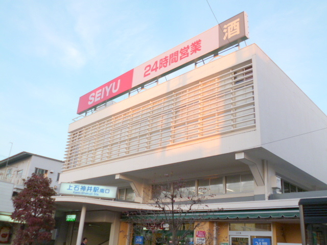 ヴィーブルⅡ　のその他|西友