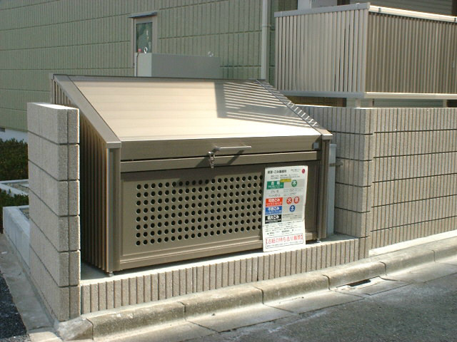 ヴィーブルⅡ　のその他共用部分|★便利な敷地内ゴミ置場★