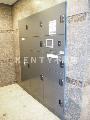 【設備】 | ルーブル蒲田南七番館