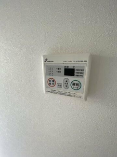 【設備】 | ベイルーム吉野町