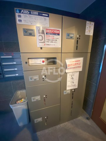 クレイン・レジデンスの設備|クレイン・レジデンス　宅配ボックス