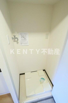 【設備】 | メルシー上池台 | 室内洗濯機置場