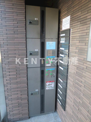 【設備】 | ルクシェール武蔵新田