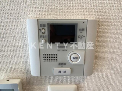 【セキュリティ】 | エリヴィエール