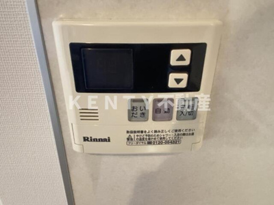 【設備】 | エリヴィエール