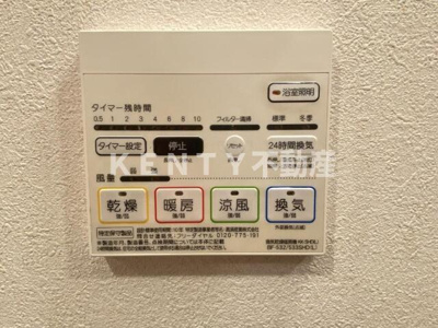 【設備】 | エリヴィエール